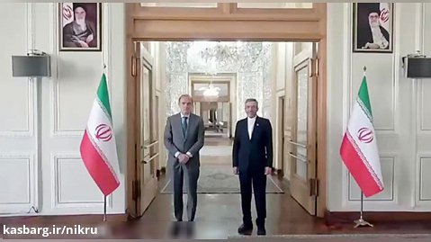 مذاکرات انریکه مورا و علی باقری در تهران