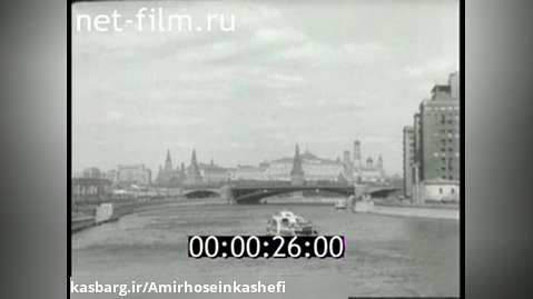 ویدیویی از رویارویی قهرمانی شطرنج جهان 1951 مسکو