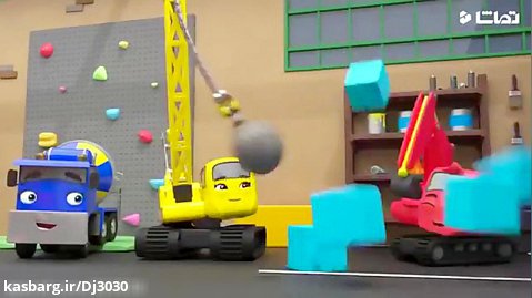 کارتون ماشین بازی کودکانه : مشکل رنگ کارواش : کارتون ماشین سنگین