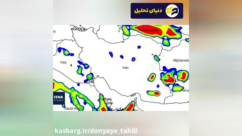 ایران در انتظار روزهای پرغبار؛ تفاهم نامه های حل بحران به کجا رسید؟