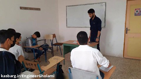 تدریس مستقل کارورزی ( 1 و 2 ) دانشگاه تربیت دبیر شهید رجایی