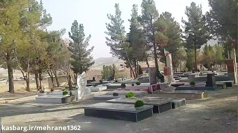 قبرستان شهرستان ملکشاهی