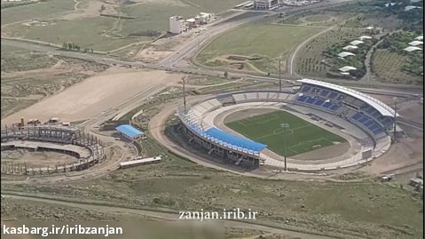 شهریمیز _ استادیوم 15 هزار نفری زنجان