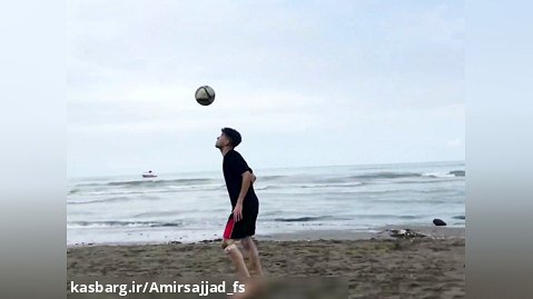 حرکت جذاب فوتبال نمایشی در ساحل متل قو ⛱