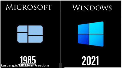 تکامل سیستم عامل ویندوز (1985 - 2021)