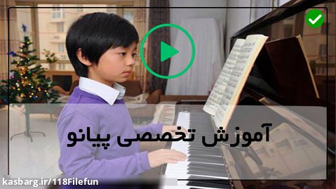 آموزش پیانو ایرانی-پیانو بسیار زیبا-نواختن پیانو-( ضرب  ها و نت  ها )
