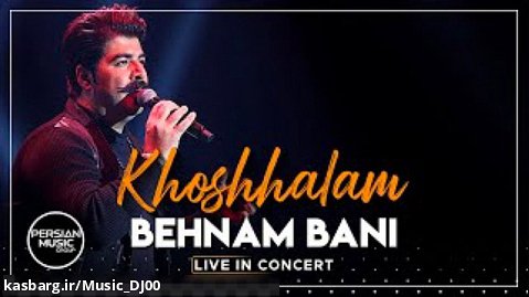 Behnam Bani - Khoshhalam I Live In Concert ( بهنام بانی - خوشحالم )