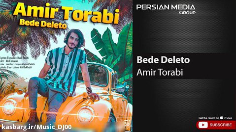 Amir Torabi - Bede Deleto ( امیر ترابی - بده دلتو )