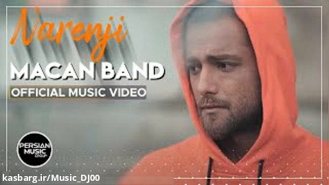 Macan Band - Narenji I Official Video ( ماکان بند - نارنجی )