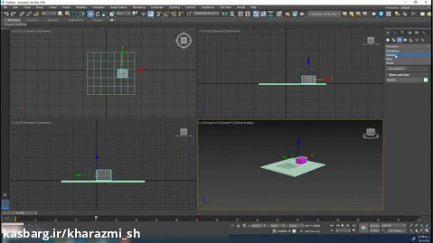 آموزش انیمیشن-3dmax مقدمه