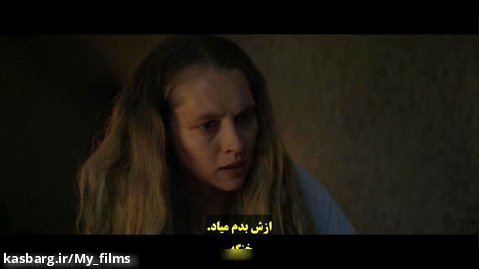 فیلم ترسناک دوقلو ۲۰۲۲ زیرنویس فارسی