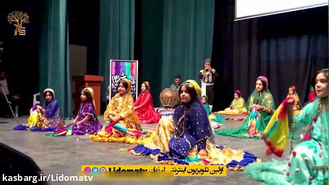 اجرای رقص کودکان در اختتامیه جشنواره زبان مادری بایوم شیرین