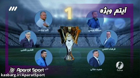 مربیان ایرانی فاتح لیگ برتر | فوتبال برتر