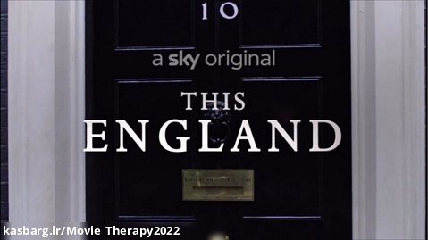 نخستین تیزر سریال This England