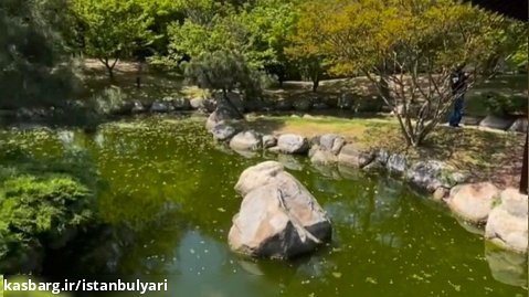 پارک باغچه ژاپنی ها در استانبول