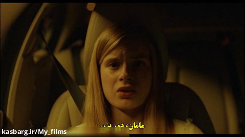 فیلم ترسناک جوجه کشی ۲۰۲۲ زیرنویس فارسی