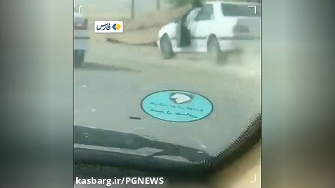 فرار با مامور پلیس در بوشهر!