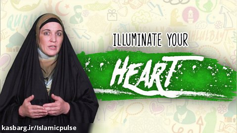 Illuminate Your Heart | Sister Spade