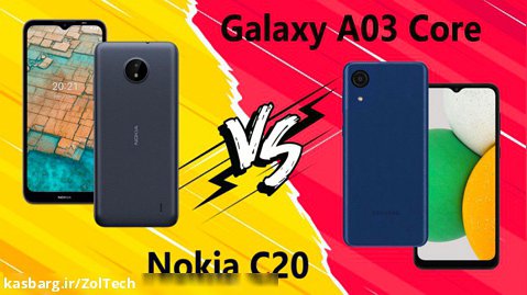 مقایسه Samsung Galaxy A03 Core با Nokia C20