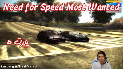 بازی نوستالژی Need For Speed Most Wanted (2005) - پارت ۵