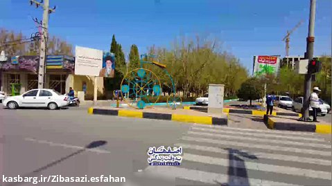 المان های تم نوروز 1401 - به وقت زندگی- زیباسازی شهرداری اصفهان