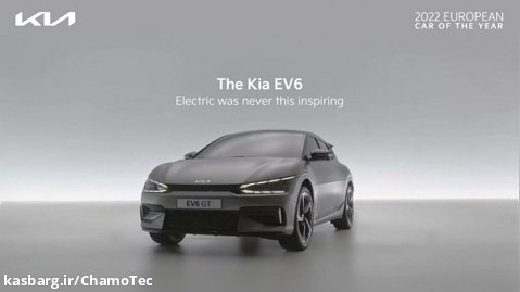 تیزر معرفی خودروی تمام الکتریک کیا؛ EV6