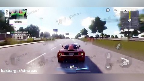 ویدیو فاش شده از گیم پلی بازی Need for Speed Mobile