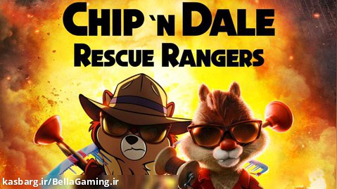 انیمیشن چیپ و دیل: رنجرهای نجات Chip 'n Dale: Rescue Rangers 2022
