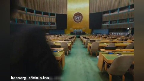 اجرای بی تی اس در سازمان ملل