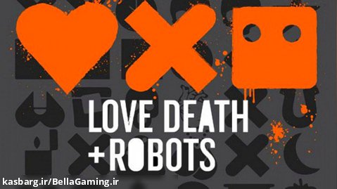 سریال Love Death and Robots 2022 - فصل اول - قسمت دوم