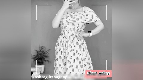 فروشگاه گالری نایس ست، عباس شهیدی، 09044048858، لباس زنانه
