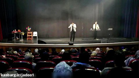 اجرای استندآپ کمدی جالب سامان طهرانی در کنسرت خنده