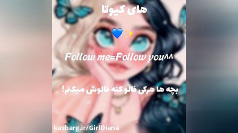 Follow=Follow