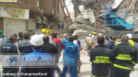 تصاویر ایران پرس از تداوم آواربرداری ساختمان متروپل آبادان