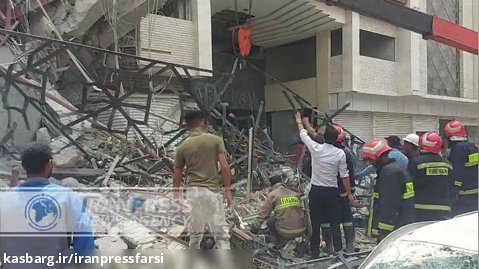 دستور ویژه رئیس جمهوری برای رسیدگی فوری به سانحه ریزش ساختمان متروپل آبادان