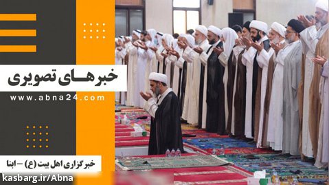 خبرهای تصویری برگزیده جهان اسلام و تشیع؛ بزرگترین نماز جمعه شیعیان در بحرین