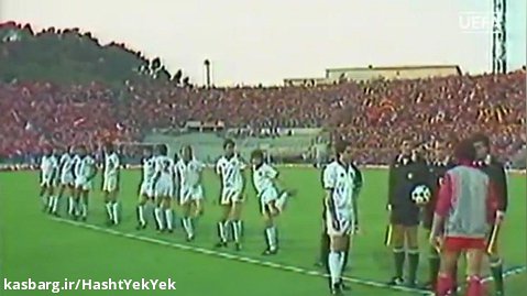 فوتبال قديمي/ ليورپول 1 - اينتر 1 (فينال جام باشگاههاي اروپا 83/84)