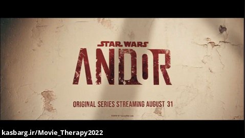 اولین تریلر سریال Andor