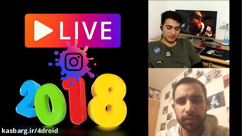 لایو اینستاگرام ایران استریم در سال 2018 | 2018 IranStream Instagram Live
