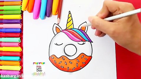 آموزش نقاشي برای کودکان _دونات یونیکورنی