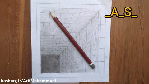 نقاشی سه بعدی با مداد