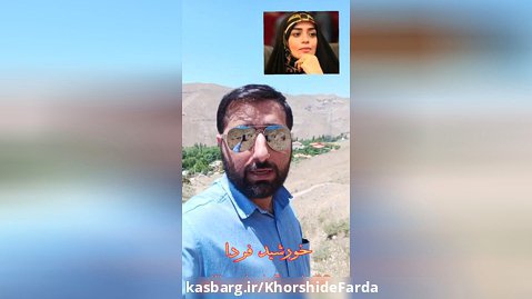 بوسه نوید محمد زاده به فرشته حسینی در جشنواره فیلم کن