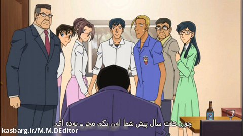 قسمت ۹۰4و 905 انیمه کارآگاه کونان_Detective Conan هاردساب فارسی