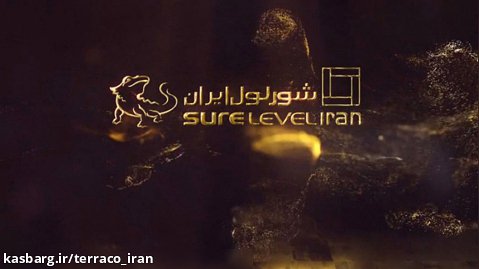 شورلول تراکو ایران
