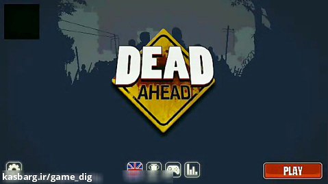 نسخه موتوری بازی dead a head