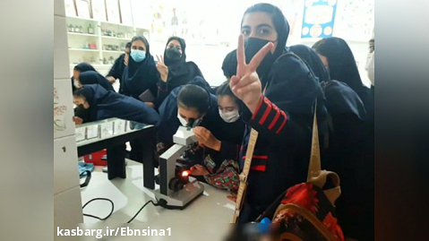 آموزش وبازدید دانش آموزان شهید پریزاد از  پژوهش سرای ابن سینا یک شهرستان مرودشت