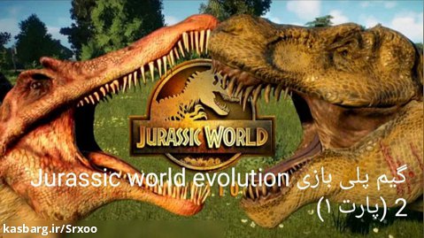 گیم پلی بازی Jurassic world evolution 2 ( پارت ۱ )