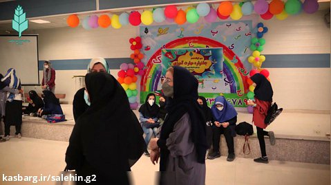 جشنواره مهارت آموزی دبستان دخترانه دوره دوم نوید صالحین خوزستان