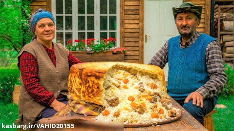 برنامه زندگی روستایی - آشپزی در طبیعت قسمت 69 - کینگ دیش غذای آذربایجان