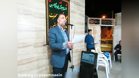 مداحی کبیرزاده درجلسه هفتگی مجمع الذاکرین نایین منزل حدادی